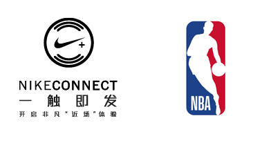 nike connect logo off 55% - www.cnh.dk